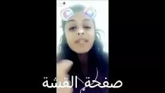 Redare رد الأساطير على نور الشيباني - ليبيا