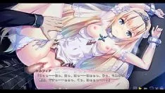Abspielen Hime to inyoku no will road1 view5 mit Bildunterschrift